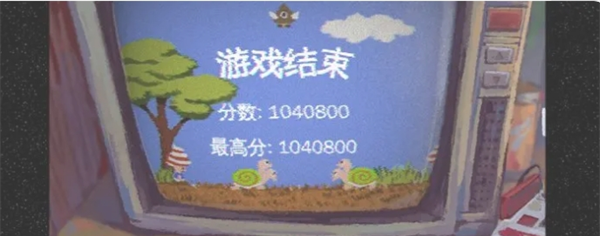 《完美的一天》王里奥拿到5万分攻略