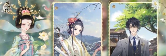 《万世镜》快速升级技巧