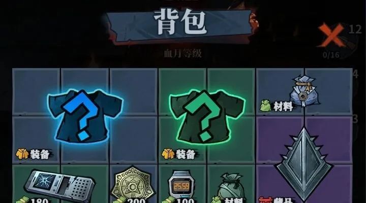 无限轮回事件探索玩法介绍