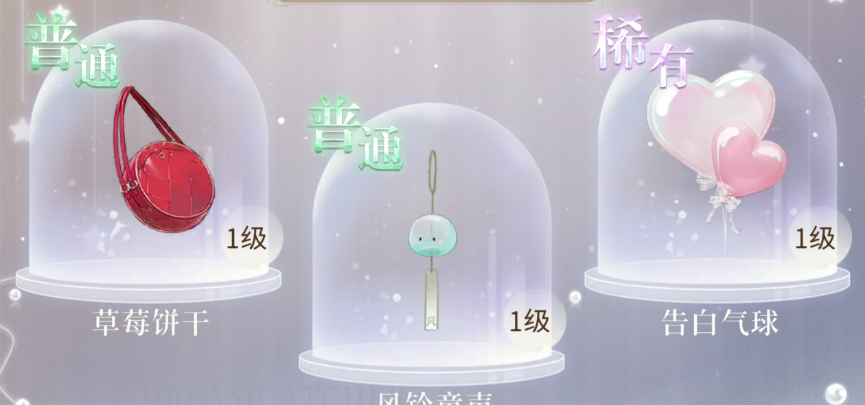 《无限梦境》连击暴力流搭配推荐