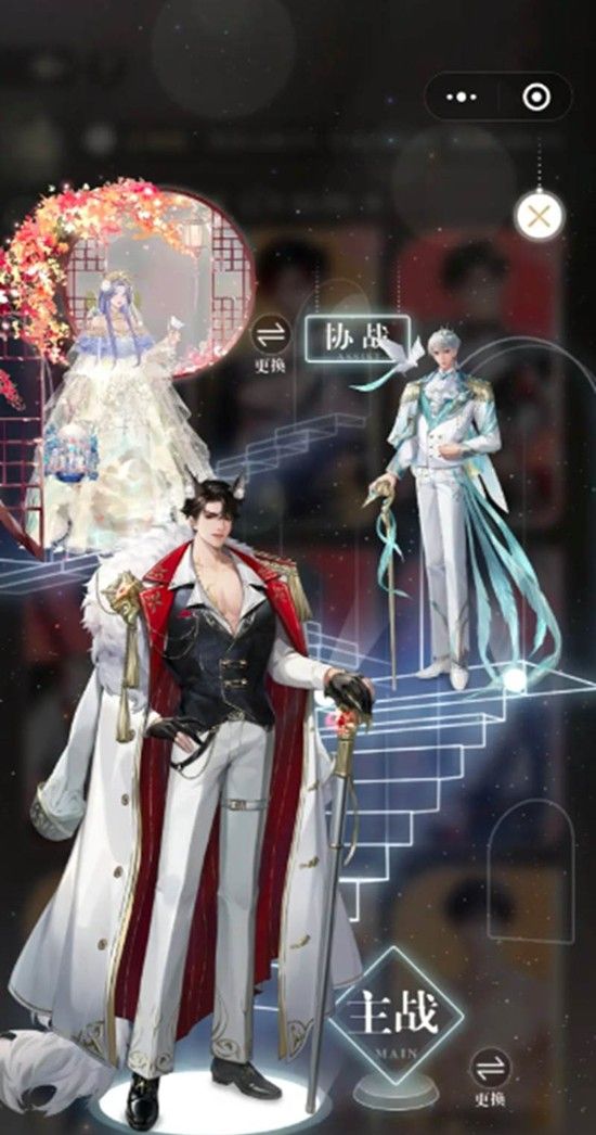 《无限梦境》世界威武boss打法攻略