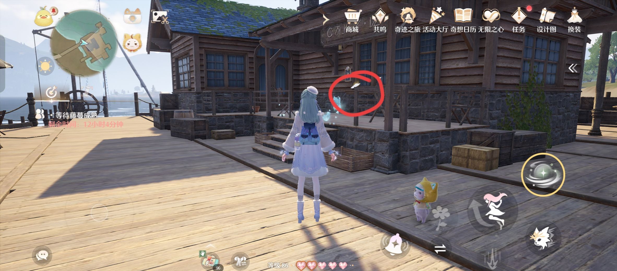 无限暖暖1.9版本唱片全收集点位