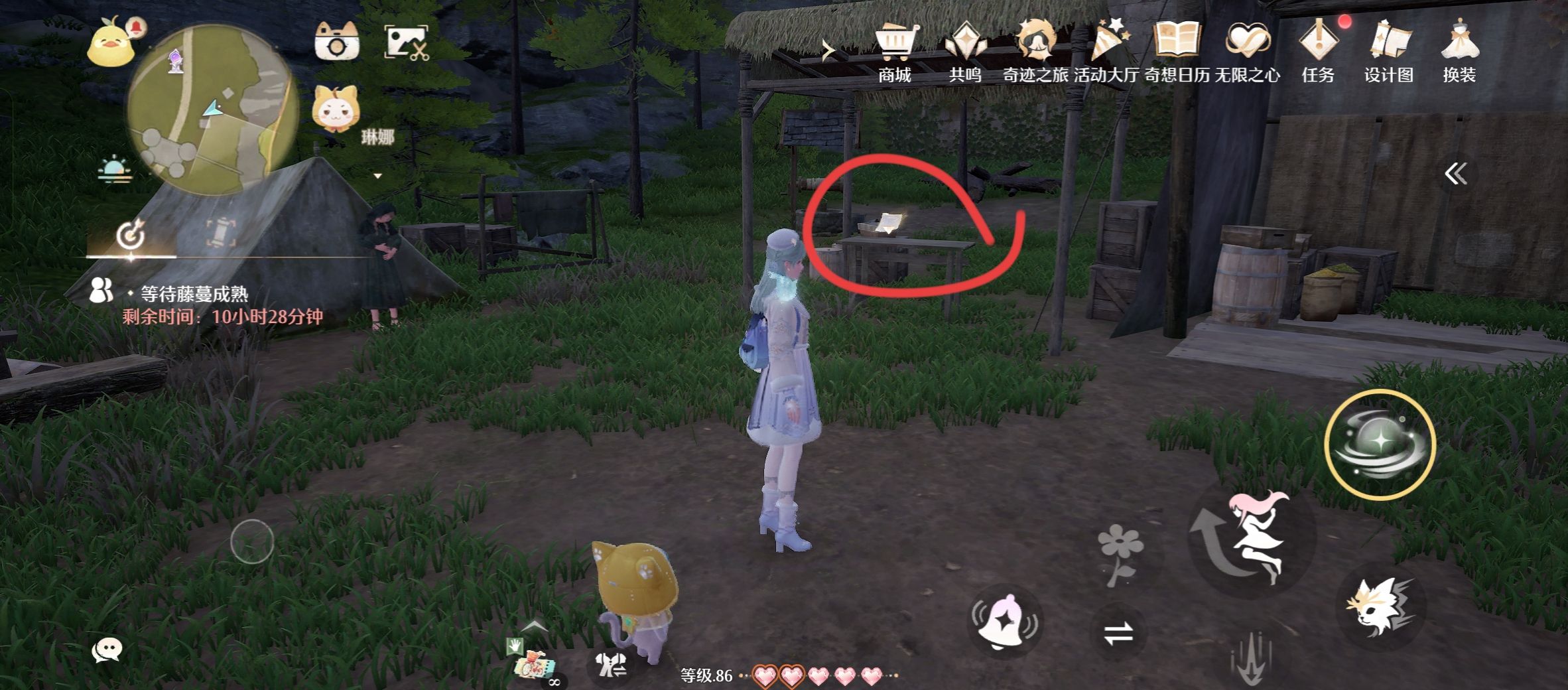 无限暖暖1.9版本唱片全收集点位