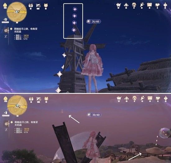 《无限暖暖》布灵村噗灵灵感露珠收集攻略