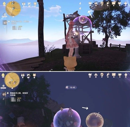 《无限暖暖》布灵村噗灵灵感露珠收集攻略