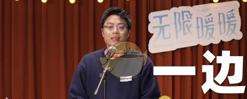 《无限暖暖》官方鬼畜视频观看地址