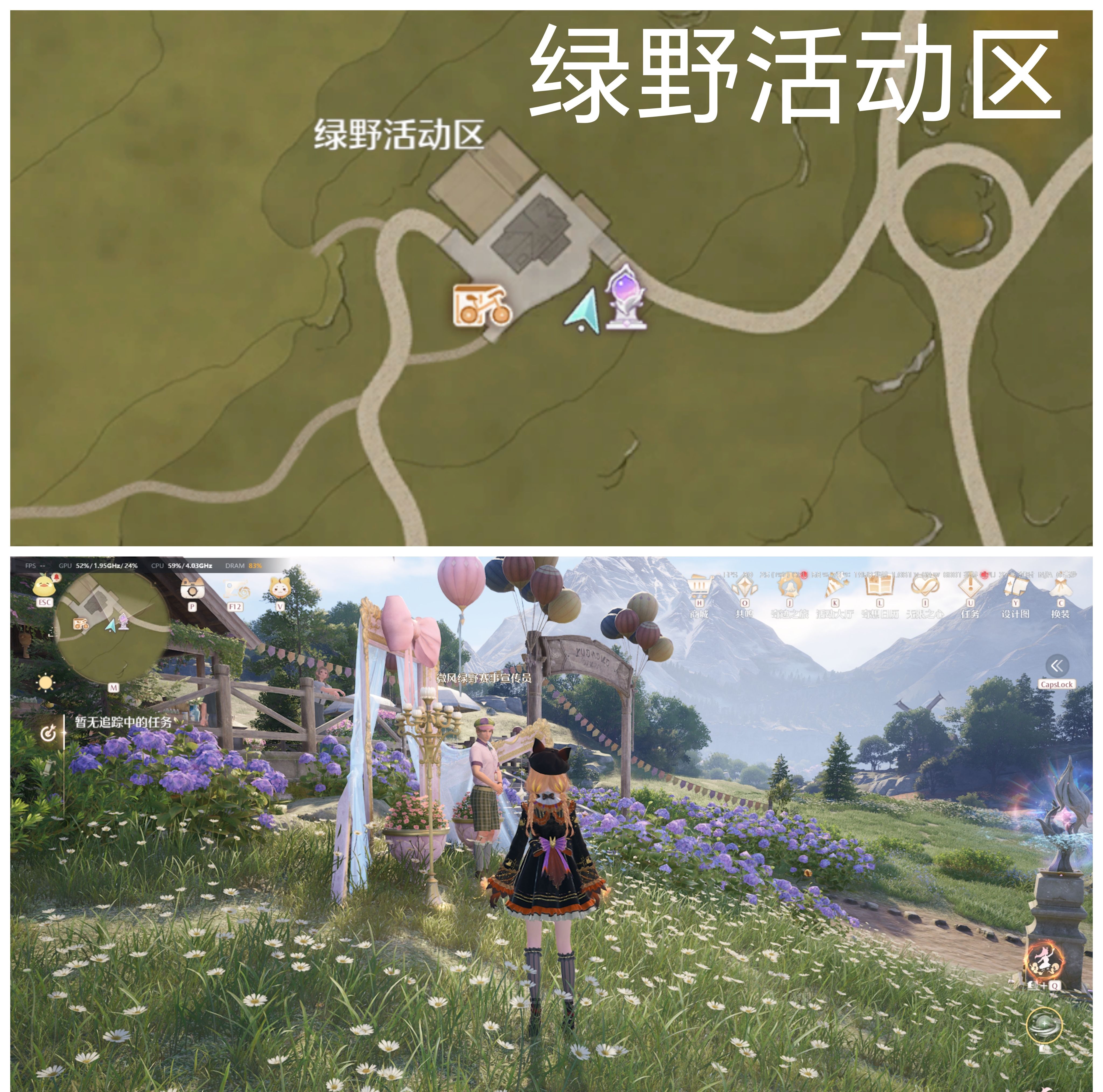 《无限暖暖》敲下纪念之章全点位攻略