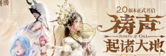 《无限暖暖》势力推理答案一览