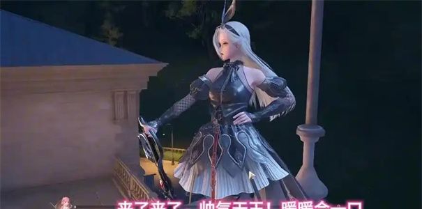 《无限暖暖》帅气天王解锁方法