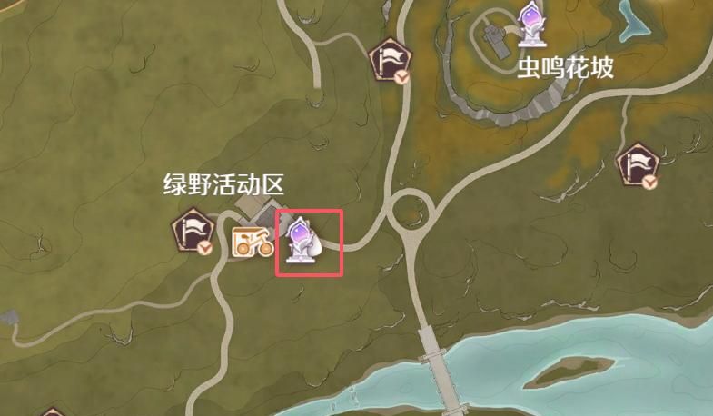 《无限暖暖》在艾莉森的旅行小铺中兑换5次任务攻略