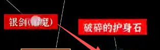 文字密室逃脱：恶魔仪式DLC 图文攻略