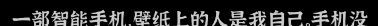 文字密室逃脱关卡模式6攻略