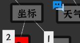 文字密室逃脱：主题模式“活埋”解谜攻略