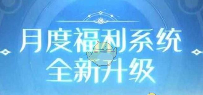 《王者荣耀》10周年活动汇总
