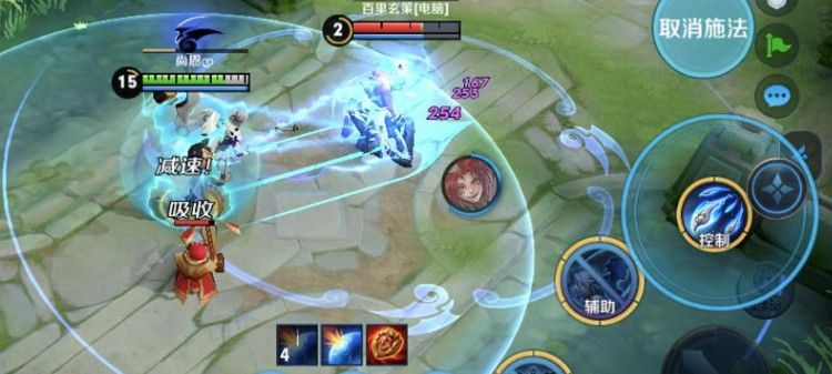 《王者荣耀》鲁班大师实战技巧分享