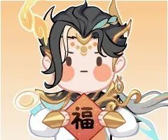 王者荣耀马年专属表情包获取途径