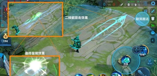 《王者荣耀》S43墨子介绍