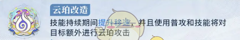 《王者荣耀》势力对决阵营选择推荐