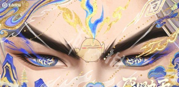 《王者荣耀》蛇年限定皮肤品质介绍