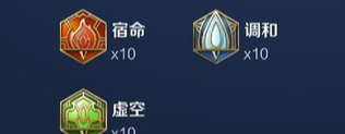 王者荣耀新版大禹玩法攻略2026
