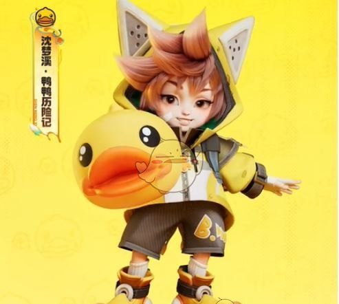 《王者荣耀》小黄鸭联动皮肤所属英雄介绍