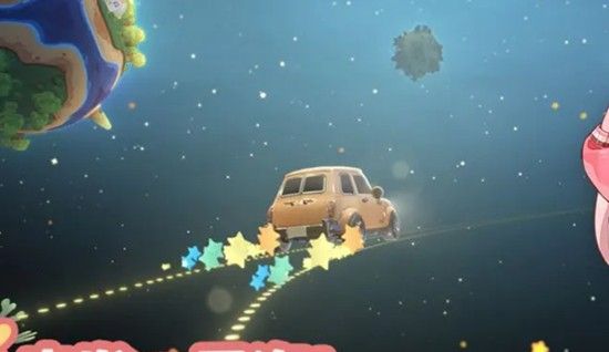 《星布谷地》汽车服务玩法介绍