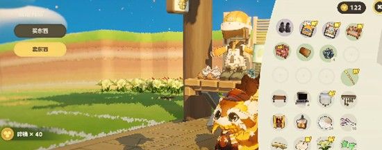 《星布谷地》碎钱获取途径