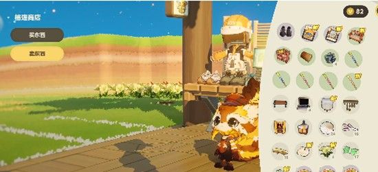 《星布谷地》碎钱获取途径