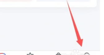 小度app缓存清理入口
