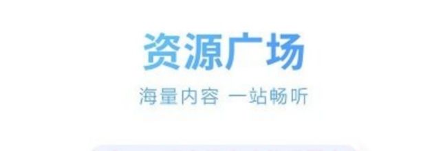 小度app语音搜索功能设置方法