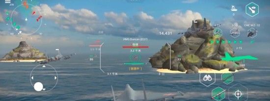 《现代战舰》舰种选择推荐