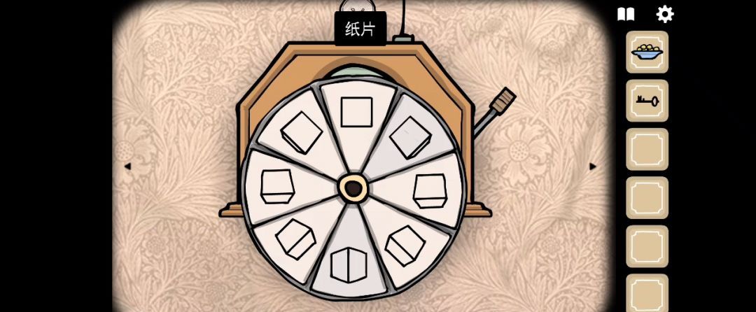 《锈湖旅馆》第三餐鸽夫人图文攻略