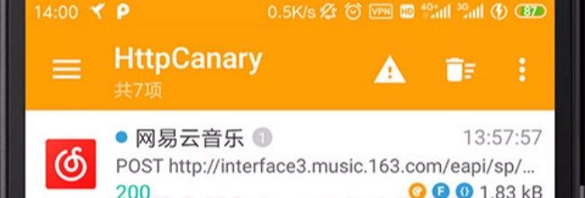 《小黄鸟抓包》ca证书按照教程