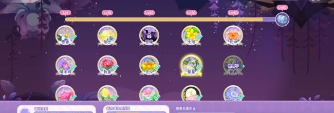 《小花仙：拉贝尔之约》刷经验攻略