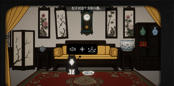锈湖甄嬛传官方网站入口