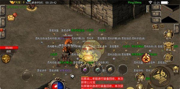 《仙境传奇》打金技巧攻略