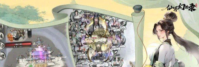 《仙界幻世录》五人阵容搭配攻略