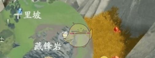 《仙剑世界》高级矿石位置一览
