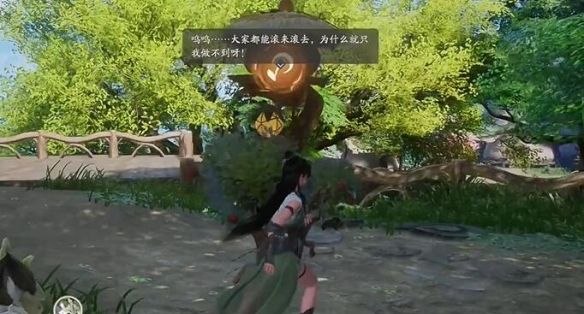 《仙剑世界》归云村宝箱全收集攻略