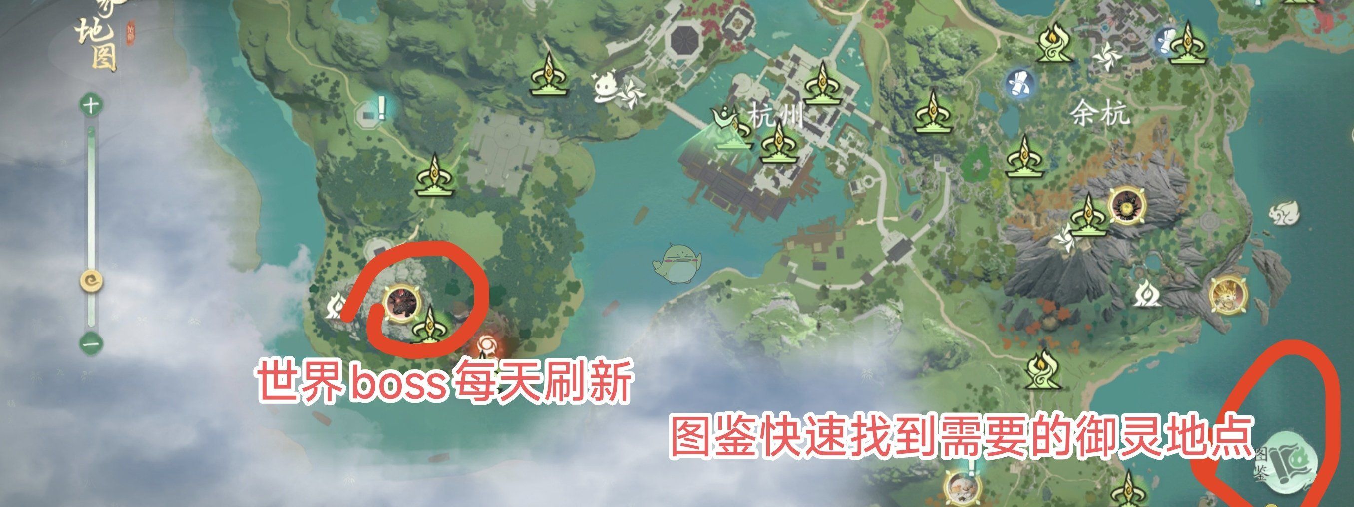 《仙剑世界》金色灵茧刷新点一览