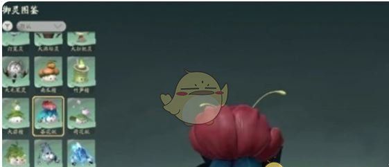 《仙剑世界》灵物获取方法