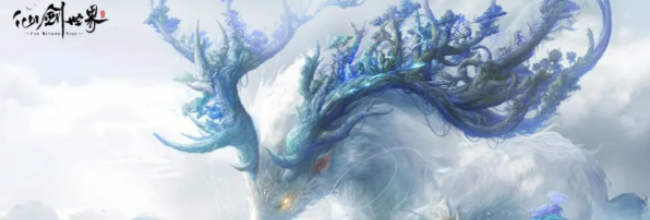 《仙剑世界》万灵福地打造攻略
