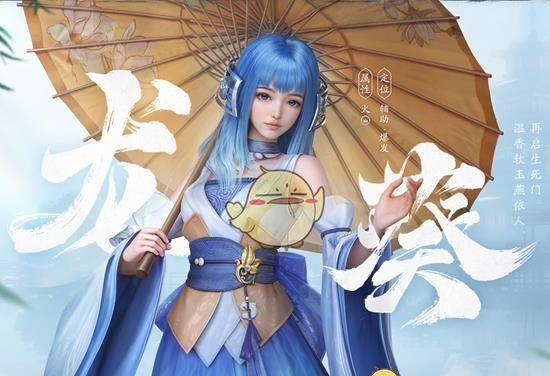 《仙剑世界》原石获取方法