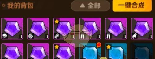 《向僵尸开炮》宝石合成规则介绍