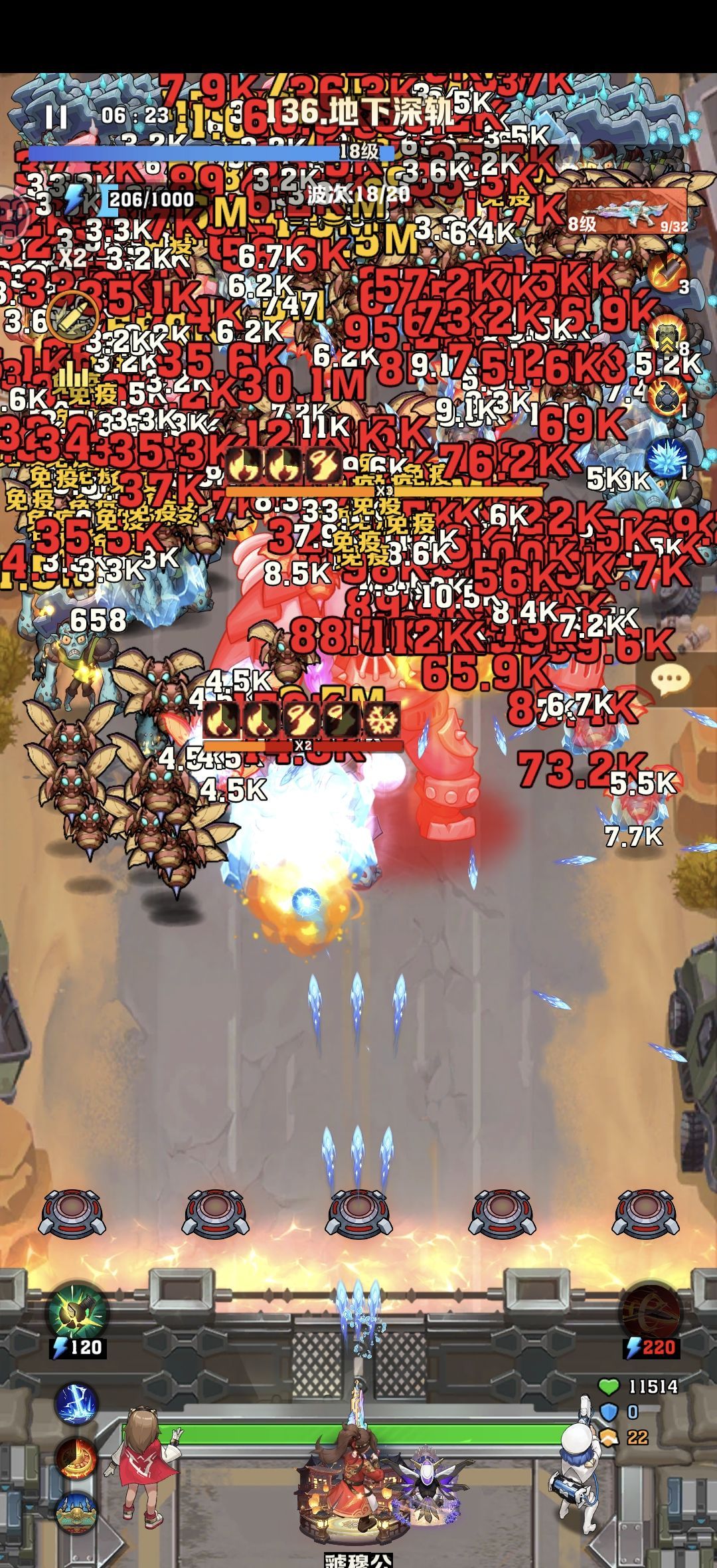 《向僵尸开炮》从新手到大神超全攻略