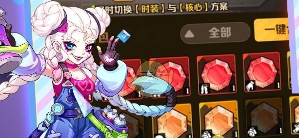 《向僵尸开炮》风百宝石介绍