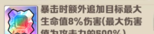 向僵尸开炮裤子毕业宝石搭配