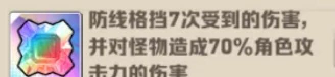 向僵尸开炮裤子毕业宝石搭配