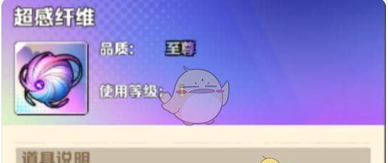 《向僵尸开炮》炫彩时装获取方法