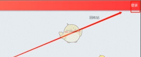 《秀米编辑器》替换模板图片教程